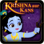 icon KrishnaaurKansMKP.borderwar