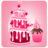 icon Cake smasher 1.6
