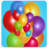 icon Super Ballon 1.3