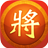 icon Chinese Chess 2.1.5