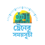 icon Train schedule app BD