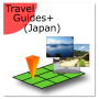 icon a2ydesigns.TravelGuides