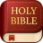 icon com.bible.holybible.nkjv.dailyverse 1.8.4