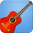 icon Classical Guitar HD 2.9