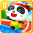 icon Panda Sports Games 8.43.00.10