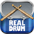 icon Real Drum 9.2.8