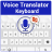 icon Voice Translator Keyboard 1.5
