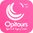 icon Opitours 1.8