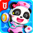 icon Little Panda 8.19.10.21