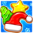 icon Christmas Cookie 2.3.8