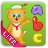 icon Kids ABC Letters Lite 3.1.8