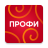 icon ru.profi.client 4.81