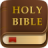 icon com.offline.bible 3.1.20
