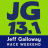 icon Jeff Galloway 13.1 3.0