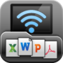 icon WiFi-Doc Bundle Version
