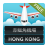icon Hong Kong Flight Information 4.1.8.5