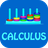 icon Calculus 0.7