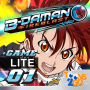 icon B-Daman Fireblast 