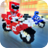 icon Blocky Superbikes Race Game 2.11.9