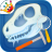 icon Archaeologist 1.2.1