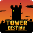 icon Tower of Destiny 0.0.81