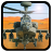 icon ApacheGunner 10.0