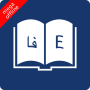 icon English Persian Dictionary