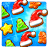 icon Christmas Cookie 2.3.9