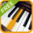 icon Piano Melody Free Shape of You