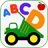 icon Kids ABCs Vehicles Flash Cards 3