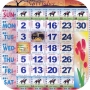 icon Calendar Singapore Horse Lunar