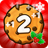 icon Cookie 2 1.13.7