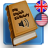 icon English DictionaryOffline 9.02
