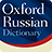 icon Oxford Russian Dictionary 9.1.284