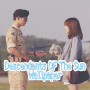 icon Descendants Of The Sun Wallpaper