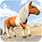 icon Little Pony Trails 1.0.0