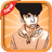 icon com.oyunukolay.dayar 8