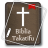 icon Biblia 5.6.5