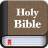 icon Holy Bible Offline 5.0