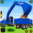 icon City Construction Game : Snow Excavator Simulator 1.8