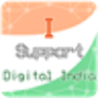 icon Digital India Shining frame
