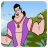 icon Run Bheem Run 1.1