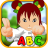 icon Kids Abc Alphabets 1.15
