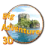 icon Big Adventure 3D 1.0