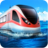 icon Water Train Simulator 1.1