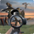 icon Duck Hunting challenge 2.0.0