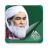 icon Maulana Ilyas Qadri 2.2.3