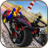 icon Super Moto Heroes Extreme Stunt Bike Racing 3D 1.1