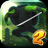 icon Turtle Ninja Jump 2 1.2
