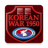 icon Korean War 1950-1953 2.0.0.1